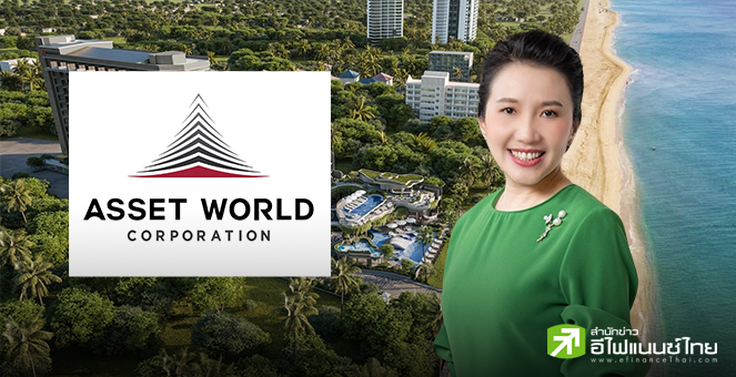 AWC ทุ่ม 5 พันลบ.ผุด `เดอะ ริทซ์-คาร์ลตันฯ` 3 ทำเลริมน้ำ คาดเปิดบริการปี 71 มั่นใจดีมานด์แข็งแกร่ง