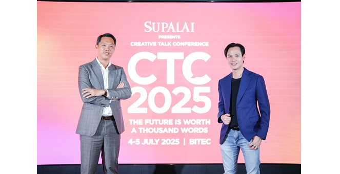 เรียนรู้เพื่อมองเห็นความเป็นไปได้ มากกว่าทางตัน มาร่วมกันออกแบบ `อนาคตที่มีคุณค่า ในแบบของเราเอง` ในงาน SUPALAI Presents CREATIVE TALK CONFERENCE 2025