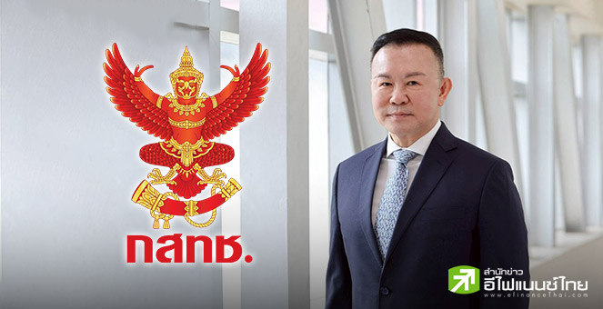 กสทช.ไฟเขียว 8 มาตรการคุมเข้ม ปราบอาชญากรรมไซเบอร์ ดึงผู้ประกอบการมือถือร่วมรับผิดชอบ