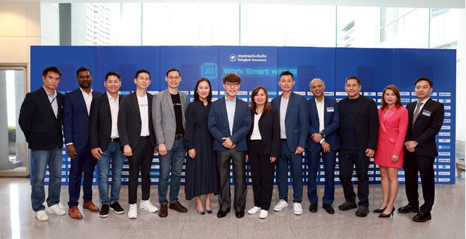 กรุงเทพประกันภัย จัดกิจกรรมส่งเสริมความรู้และทักษะด้าน AI พร้อมอัปเดตเทรนด์เทคโนโลยีให้พนักงานก้าวทันนวัตกรรมยุคดิจิทัล ภายใต้แนวคิด Work Smart with AI