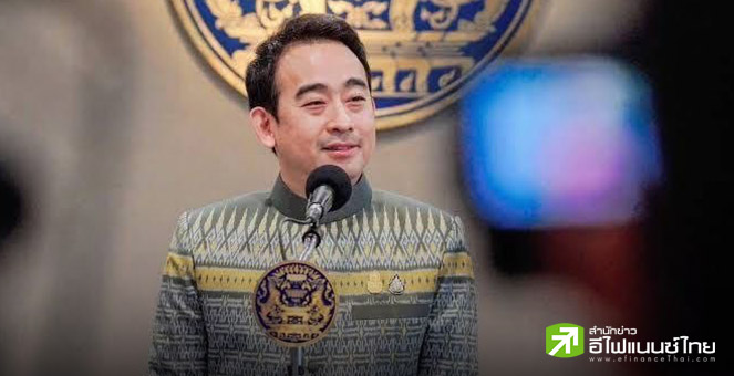 ครม.เคาะ ขยายเวลา - ปรับเกณฑ์ “คุณสู้ เราช่วย” ถึงสิ้นก.ย.68 หนุนลูกหนี้เข้าถึงโครงการได้ง่ายขึ้น