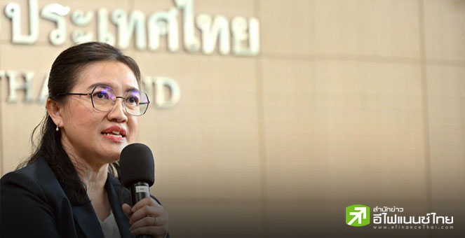 ธปท.ประเมิน `คุณสู้เราช่วย เฟส 2`  มีลูกหนี้เข้าเกณฑ์ 1.8 ล้านราย -ยอดรวมประมาณ 3.1 แสนลบ.