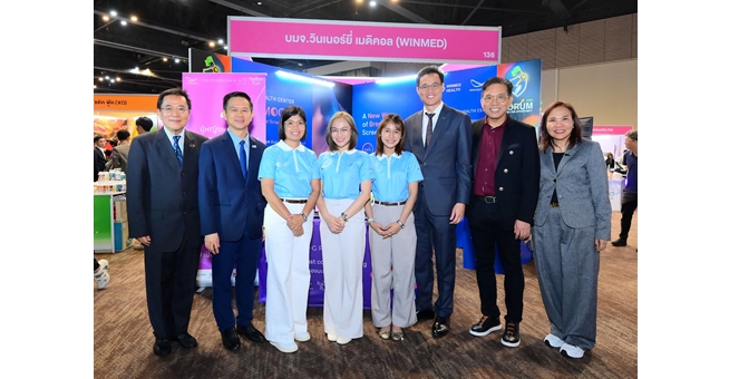WINMED โชว์ Thermogram.AI ตรวจมะเร็งเต้านมไร้เจ็บ ใช้ AI ล้ำสุด ใน mai FORUM 2025