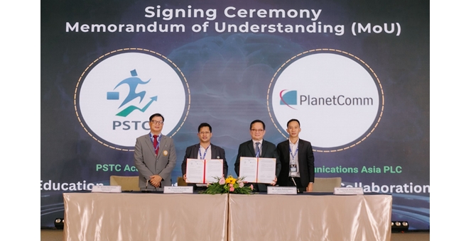 PLANET ผนึก PSTC Academy ยกระดับทักษะ Data Center ในไทย รองรับการเติบโต อุตสาหกรรมสมัยใหม่ S-curve industries