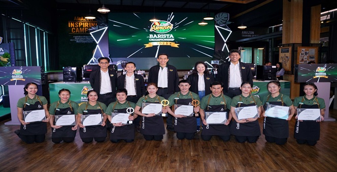 Cafe Amazon ยกระดับมาตรฐาน เปิดเวทีประชันฝีมือ เฟ้นหาสุดยอดบาริสต้า ผ่าน Cafe Amazon Barista Championship 2025