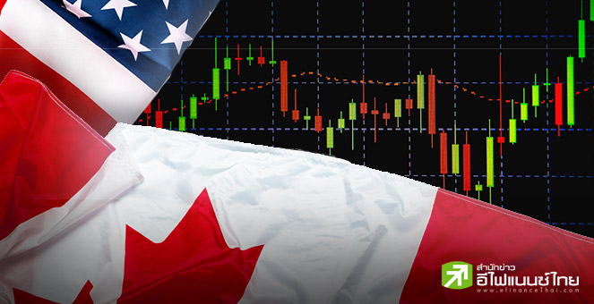 สหรัฐฯ เคาะเก็บภาษีแคนาดา 35% แจงปมเฟนทานิล ฮึ่มอย่าคิดตอบโต้ ไม่งั้นเจอขึ้นกลับ