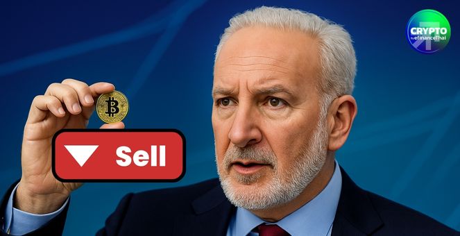 มาแล้ว! ลุงปีเตอร์แนะขาย BTC บางส่วนแล้วเข้า Silver ชี้ขาขึ้นรอบใหม่ใกล้เริ่ม