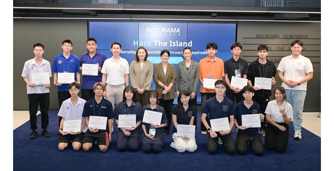 อินโดรามา เวนเจอร์ส จุดพลังเยาวชน “Hack the Island” สู่เวทีนวัตกรรมเพื่อสิ่งแวดล้อม พร้อมนำเสนอผลงานจริงที่เกาะเต่า
