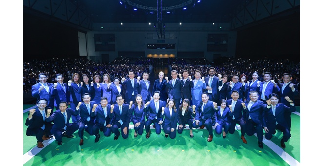 กรุงไทย–แอกซ่า ประกันชีวิต จัดงาน “2025 AGENCY LEADER MIDYEAR PLAN” เปิดเกมรุก สู่ชัยชนะ พร้อมนำทัพผู้บริหารฝ่ายขาย ก้าวสู่ความสำเร็จที่ยั่งยืน