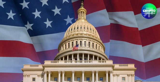 ลุ้นระทึก! “Crypto Week” สหรัฐฯ เตรียมอภิปราย 3 กฎหมายใหญ่ ชี้ชะตาอุตสาหกรรมคริปโท