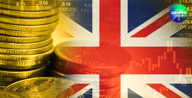 ผู้ว่า BOE เตือน! แบงก์ยักษ์ทั่วโลก `อย่าออก Stablecoin` ชี้ทำลายเสถียรภาพการเงิน