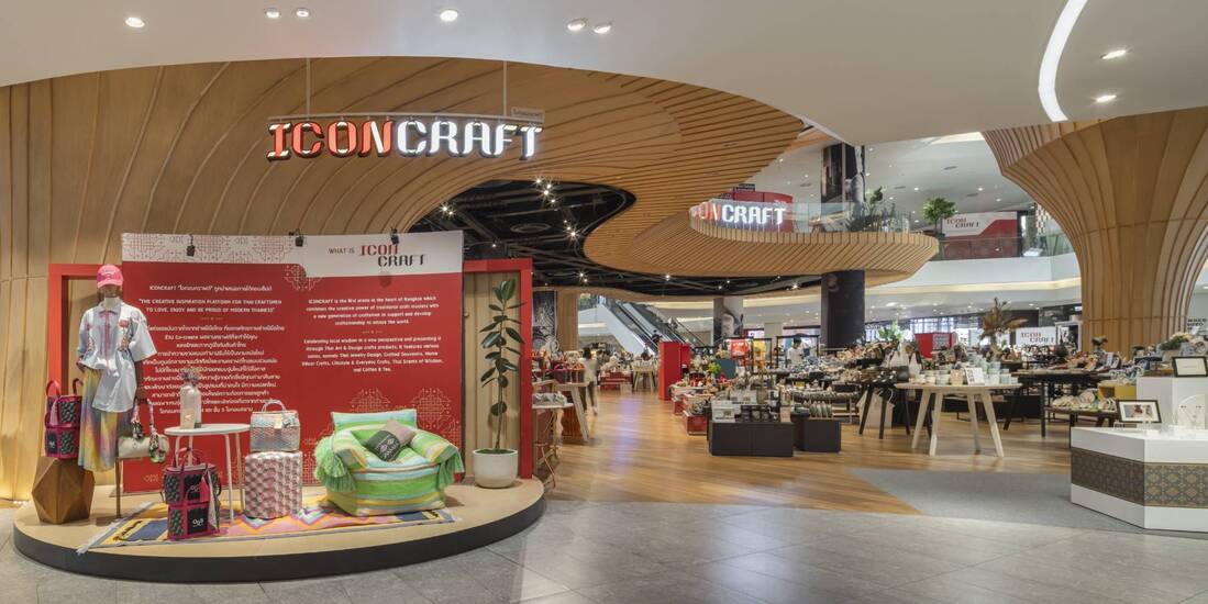 ไอคอนคราฟต์ จัดแคมเปญ The Craft of Style เผยเสน่ห์งานคราฟต์ไทยร่วมสมัย