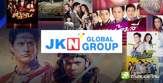 ก.ล.ต. ขยายเวลา JKN นำส่งงบฯฉบับแก้ไข ภายใน 9 ก.ย.68 เหตุต้องขยายขอบเขตทำ special audit