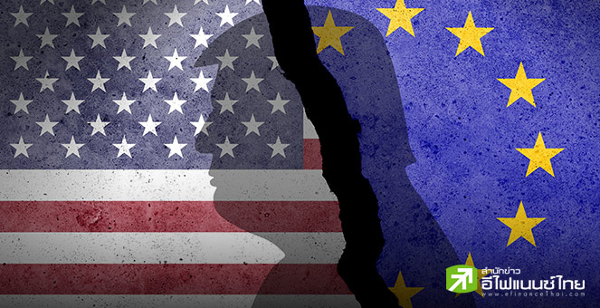 EU เตรียมผนึกกำลังประเทศถูกสหรัฐฯขึ้นภาษี - เยอรมนีหวั่นภาษี 30% สะเทือนอุตสาหกรรมถึงรากถึงโคน