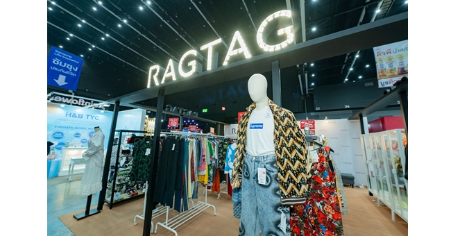 RACTAG Thailand นำเข้าของแท้แบรนด์เนมมือสองจากญี่ปุ่น ประเดิมเปิดตลาดไทยในงาน “สหกรุ๊ป แฟร์ & เฟส ครั้งที่ 29” พร้อมเชื่อมต่อแฟชันสินค้าลักชัวรีมือสองสู่ผู้บริโภคไทยอย่างเป็นทางการ