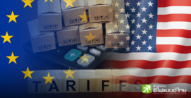 EU งัดมาตรการโต้กลับสหรัฐฯ จ่อเก็บภาษี 7.2 หมื่นล้านยูโร, ภาคธุรกิจหวังทรัมป์เจรจา