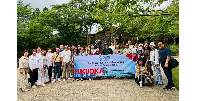 กรุงเทพประกันชีวิต นำผู้บริหารฝ่ายขาย ระดับ TOP 30 ด้านการสรรหาตัวแทนใหม่ ทัศนศึกษาดูงานพร้อมเยี่ยมชมนิปปอนไลฟ์ อินชัวรันส์ ณ ประเทศ ญี่ปุ่น