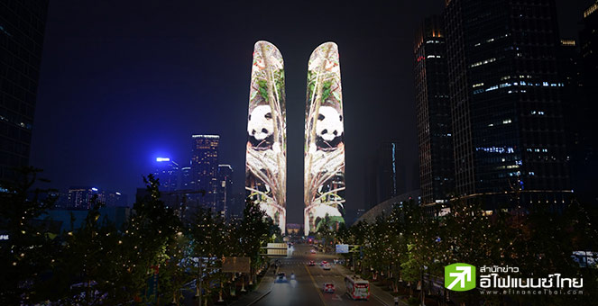 จีนดันแผนพัฒนาเมืองรูปแบบใหม่ ชูแนวทางฟื้นฟูอสังหาฯ เก่าอย่างยั่งยืน