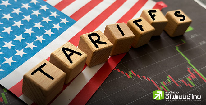 “ทรัมป์” ขู่ต่อ จ่อขึ้นภาษียา-ชิป 1 ส.ค., เคาะภาษีอินโดฯ 19% - ด้านรมว.คลังสหรัฐฯ มั่นใจเจรจาจีน