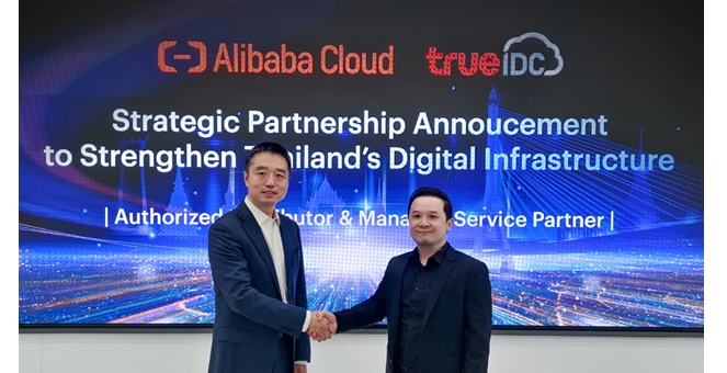 True IDC ผนึกกำลัง Alibaba Cloud เสริมแกร่งโครงสร้างพื้นฐานดิจิทัลของประเทศไทย พร้อมผลักดันการเปลี่ยนผ่านสู่ยุค AI และคลาวด์อย่างเต็มรูปแบบ