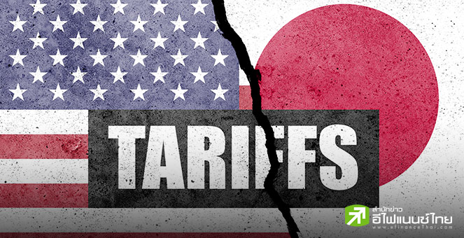 “ทรัมป์” จ่อคงภาษีญี่ปุ่นที่ 25% เหตุเจรจาไม่คืบหน้า แย้มใกล้บรรลุข้อตกลงอินเดีย – EU