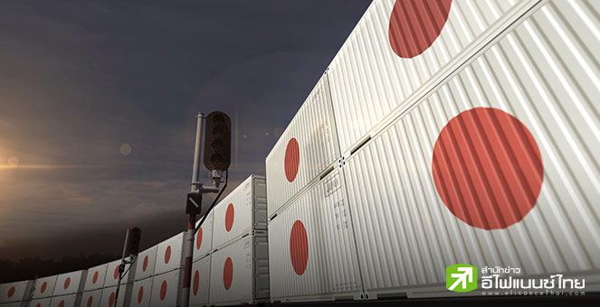 ส่งออกญี่ปุ่นในมิ.ย. ลดลง 0.5% YoY สวนคาดการณ์ หลังไร้สัญญาณบรรลุดีลการค้าสหรัฐฯ