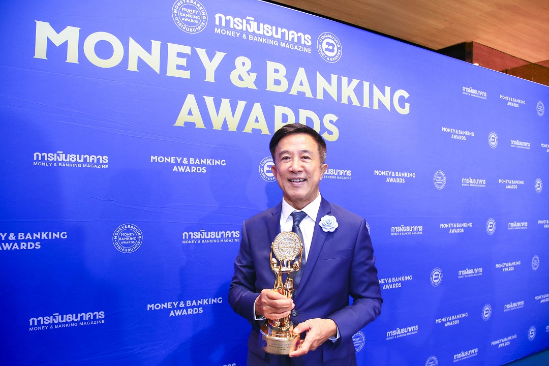 JMART คว้ารางวัล บริษัทยอดเยี่ยมแห่งปี 2568 หมวดเทคโนโลยีและการสื่อสาร จากเวที Money & Banking Awards 2025