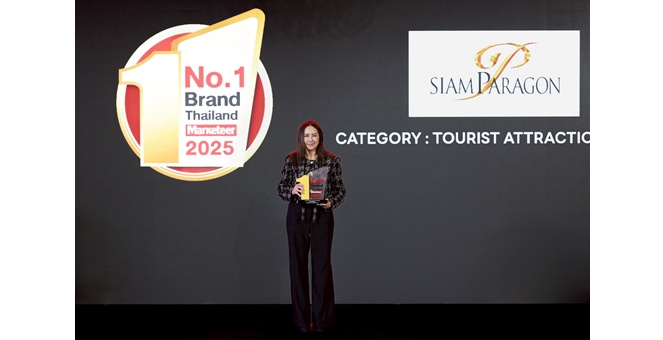 กลุ่มบริษัทสยามพิวรรธน์ ครองความเป็นที่หนึ่งจุดหมายปลายทางระดับโลก สยามพารากอนและไอคอนสยาม คว้ารางวัลสุดยอดศูนย์การค้า Tourist Attraction Mall 3 ปีซ้อน จาก Marketeer No.1 Brand Thailand 2025