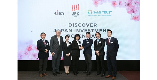 บล.ไอร่า - Tokyo Stock Exchange ตอกย้ำความสำเร็จ จัดสัมมนาแบบเอ็กซ์คลูซีฟ ยกระดับโอกาสการลงทุนในตลาดหลักทรัพย์ญี่ปุ่น ผ่าน AIRA Global Trade