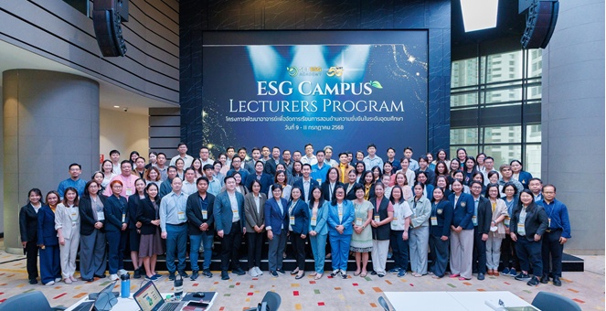 ตลาดหลักทรัพย์ฯ ขับเคลื่อนการศึกษาด้านความยั่งยืน เสริมศักยภาพอาจารย์ผ่านโครงการ ESG Campus Lecturers Program