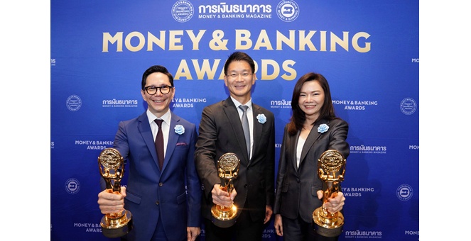 ‘กลุ่มเอสซีบีเอกซ์’ คว้า 3 รางวัลเกียรติยศ Money & Banking Awards 2025