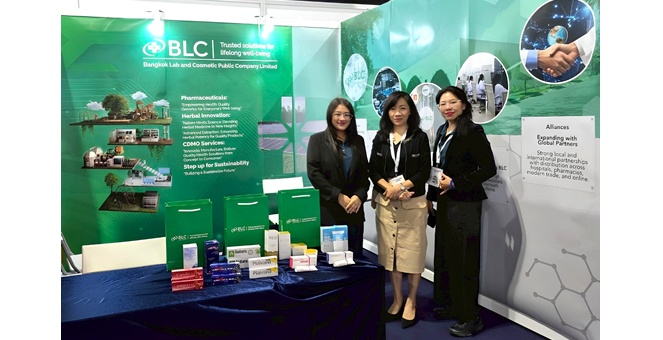 BLC ยกทัพยาแผนปัจจุบัน – สมุนไพรนวัตกรรม ร่วมงาน CPHI South East Asia 2025 เดินหน้าสร้างพันธมิตร รุกตลาดสุขภาพระดับภูมิภาค รับเมกะเทรนด์ Holistic Healthcare