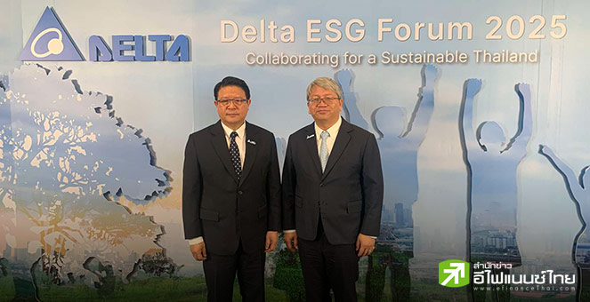 DELTA แย้มครึ่งแรกปี 68 รายได้โต 15-16% มั่นใจครึ่งปีหลังดีต่อเนื่อง ย่องพบคลังถกภาษีสหรัฐ-ลั่นไม่ย้ายฐานผลิต