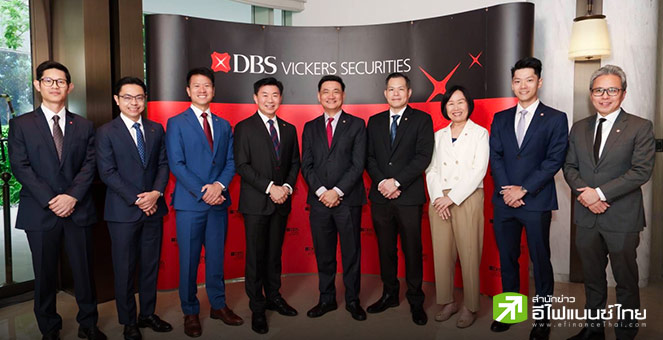 DBS จ่อหั่นเป้า SET เหลือ 1,000 จุด หากไทยโดนภาษีทรัมป์ 36% แนะเพิ่มหุ้นยุโรป - ทองคำเข้าพอร์ต