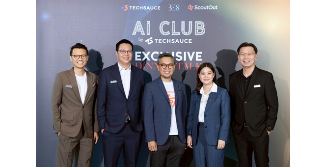 BE8 ผนึกพันธมิตรผลักดัน AI สู่พลังเศรษฐกิจใหม่ ชี้การเติบโตสูง คาดผู้ใช้งานแตะ 1 พันล้านรายภายในปีนี้