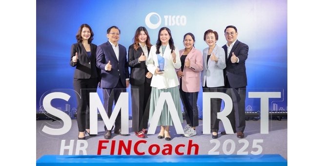 AUCT รับรางวัล TISCO PVD Best Employer Award 2025