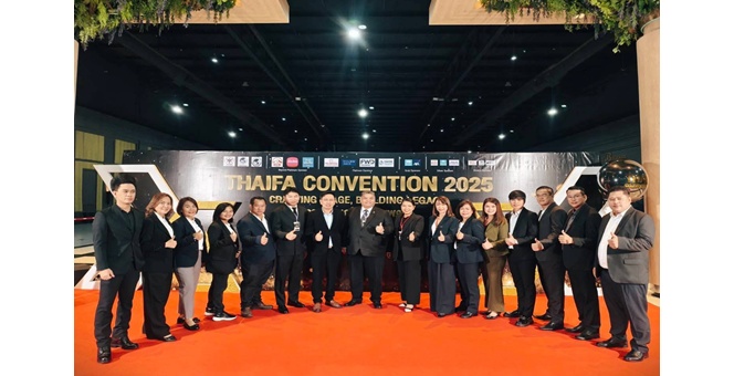 OCEAN LIFE ไทยสมุทร นำทีมที่ปรึกษาประกันชีวิตที่ปรึกษาประกันชีวิต เข้าร่วมงานสัมมนา THAIFA Convention 2025