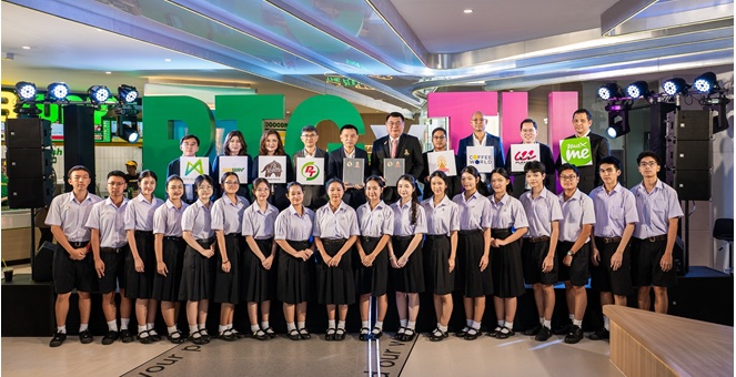 พีทีจี จับมือ เตรียมอุดมศึกษา จัดตั้งศูนย์การเรียนรู้ TU Co-Learning Space by PTG เปิดพื้นที่การศึกษานอกตำราสู่โลกแห่งการทำงานจริง