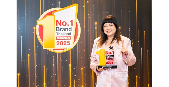 “วาโก้” ผู้นำตลาดชุดชั้นใน คว้ารางวัล Marketeer No.1 Brand Thailand 2025 ครองแชมป์แบรนด์ชุดชั้นในยอดนิยมอันดับ 1 ต่อเนื่อง 14 ปีซ้อน