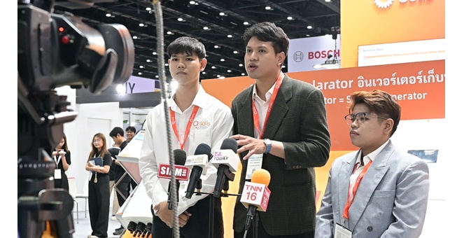Solis ตอกย้ำความเป็นผู้นำอินเวอร์เตอร์พลังงานแสงอาทิตย์ในงาน ASEAN Sustainable Energy Week 2025