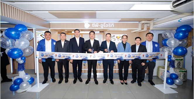 ซีพี-อูโอริกิ ปักหมุดร้านอาหารญี่ปุ่นนั่งทานได้แห่งแรกใน 7-Eleven ประเทศไทย สาขาประสานมิตร