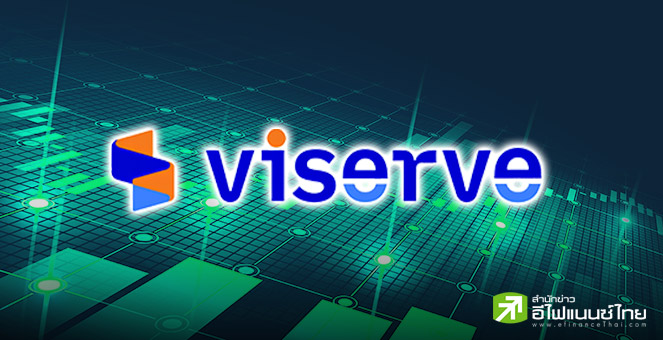 ตลท.เตือนผู้ลงทุนติดตาม VS ตั้งCFO - บอร์ดอิสระ หลังทยอยลาออกทั้งคณะ