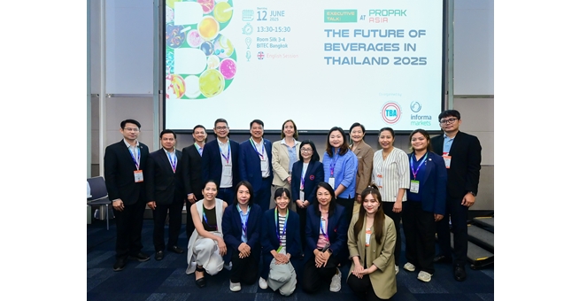 TACC ตอกย้ำผู้นำธุรกิจเครื่องดื่ม ร่วมถกอนาคตอุตสาหกรรมในงาน ProPak Asia 2025
