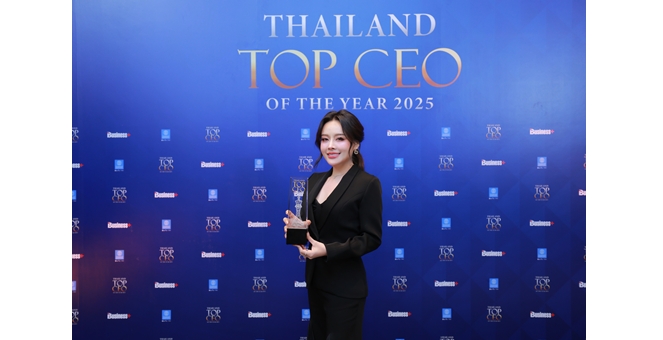 “ลภัสรดา เลิศภานุโรจ” CEO MASTER คว้ารางวัล THAILAND TOP CEO of The Year 2025 ประเภทอุตสาหกรรมธุรกิจความงาม สะท้อนความสำเร็จร่วมของทีม MASTER