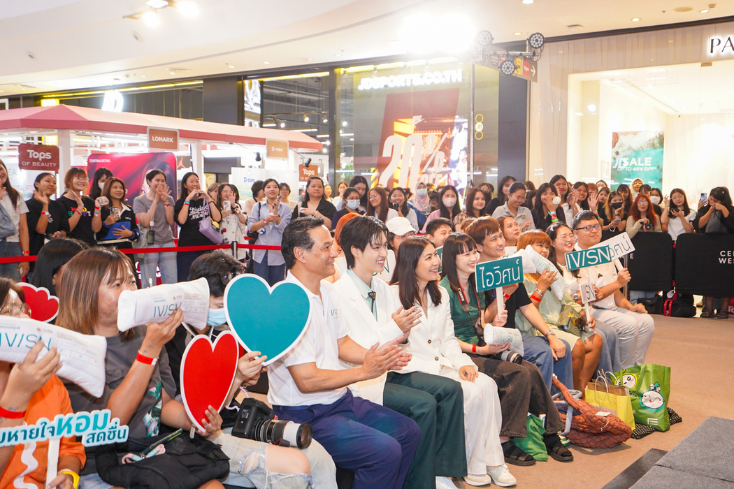 “ยาสีฟัน ไอวิศน์” ตอกย้ำคุณภาพ พร้อมรุกตลาดคนรุ่นใหม่