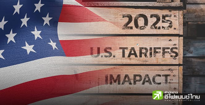 “ทรัมป์” ยันไม่เลื่อนเส้นตายภาษี, ย้ำคำขู่ตัดเจรจา-เตรียมร่อนจดหมายรีดภาษีคู่ค้า