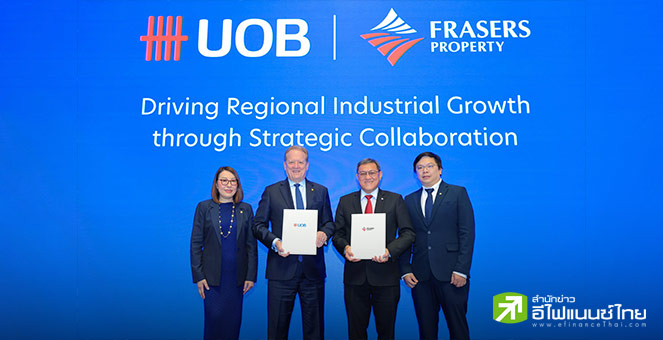FPT จับมือ ยูโอบี ส่งเสริมการค้า การลงทุนครบวงจร หนุนธุรกิจขยายงานในไทย-เวียดนาม-อินโดนีเซีย
