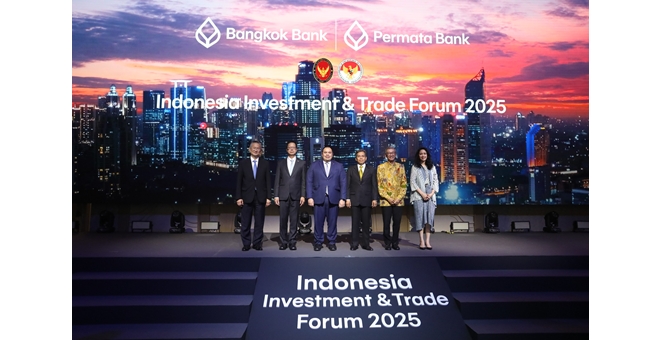 ธนาคารกรุงเทพ ผนึกพลัง แบงก์เพอร์มาตา ล็อกเป้า! อินโดนีเซีย ตลาดศักยภาพสูงแห่งอาเซียน หนุนธุรกิจไทยคว้าโอกาสสร้างการเติบโตอย่างแข็งแกร่งและยั่งยืน
