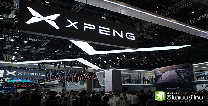 XPENG ฝ่าสงครามราคา EV จีน ยอดขายยังแกร่ง สวนทาง Tesla – ค่ายคู่แข่ง