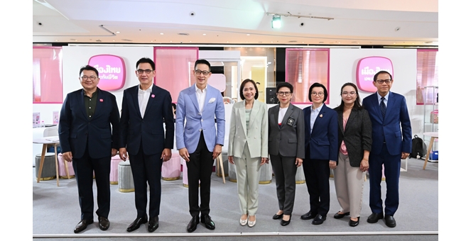 เมืองไทยประกันชีวิต ร่วมงาน “วันประกันชีวิตแห่งชาติ” ครั้งที่ 24 คัดสรรผลิตภัณฑ์เด่น-โปรโมชันโดนใจ ตอบโจทย์ทุกความเป็นคุณ เพื่อความสุขที่ยั่งยืน